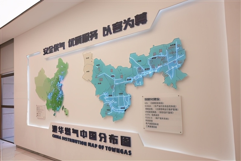 杭州港华燃气,杭州港华燃气费用明细