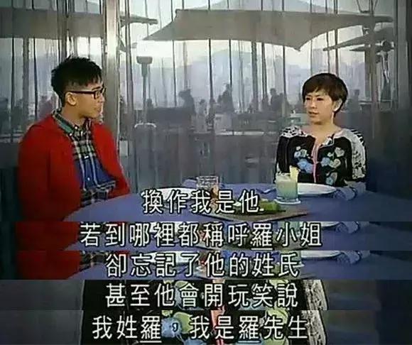 周星驰前女友再曝分手细节,周星驰成名前电影