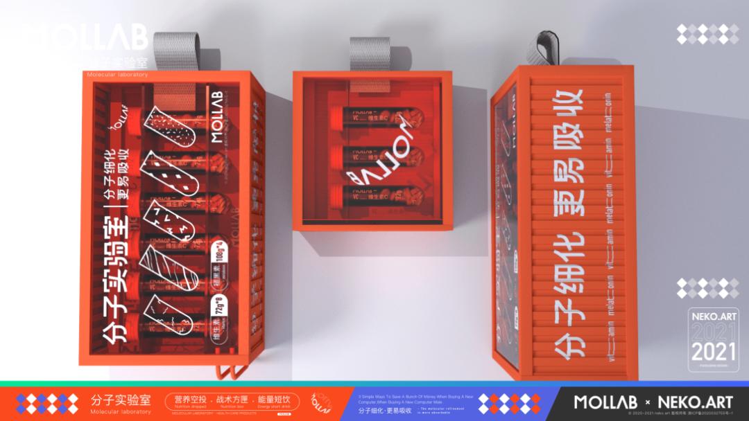 保健品包装应该有什么图案,保健品包装设计重点在哪里