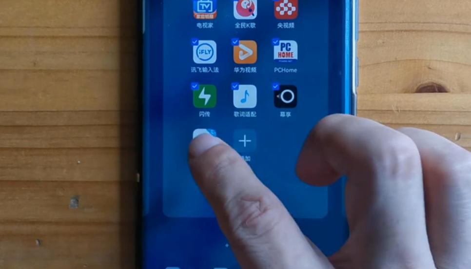华为手机上面的功能没了,华为手机桌面几大功能