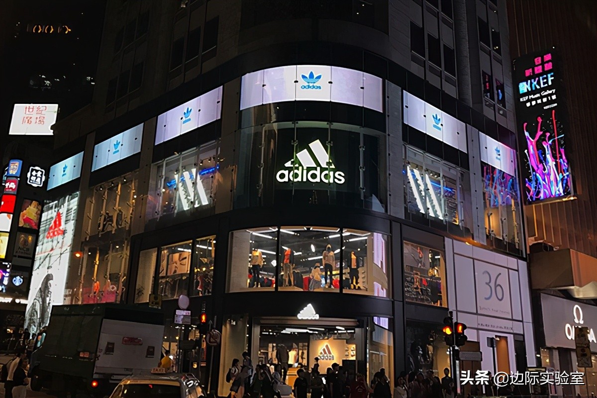 阿迪达斯回应关闭华南旗舰店,阿迪达斯关闭俄罗斯门店
