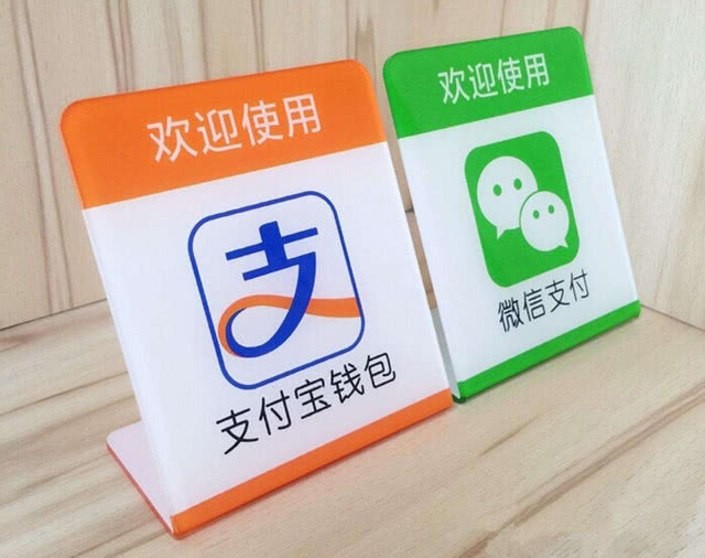 为什么扫码枪不用输密码,扫码支付密码忘了怎么办