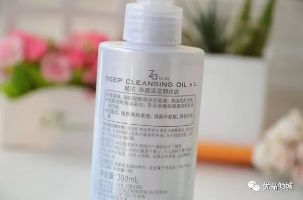 日本牌子黑色包装化妆品,日本著名的老牌化妆品牌