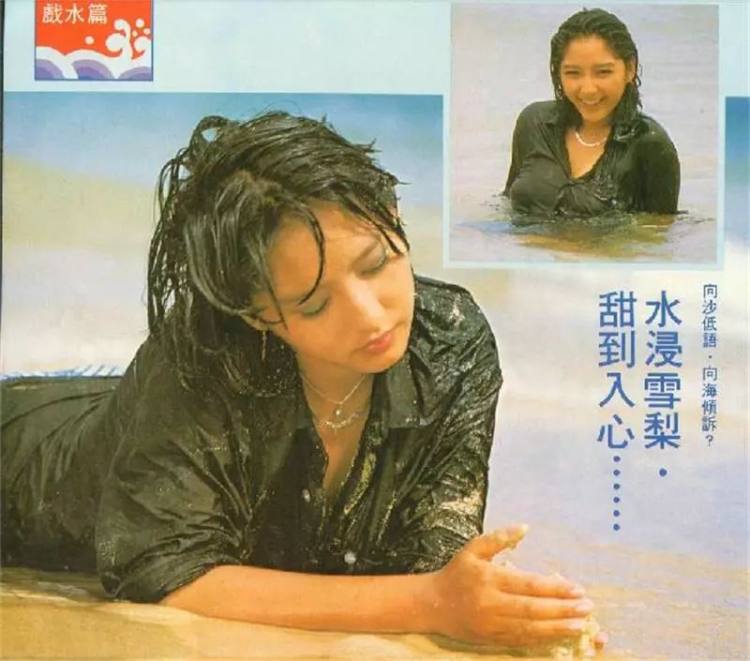 年轻时期的李莫愁,李莫愁遇渣男