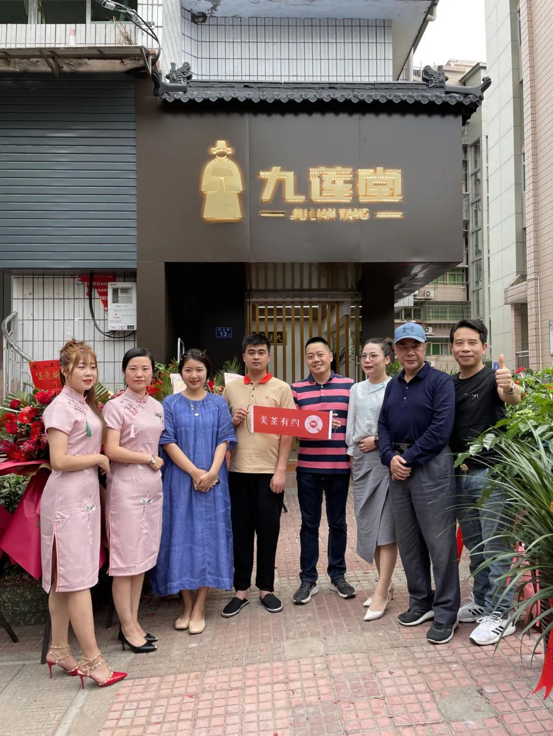 斗茶节白茶仙子,小狮王辛巴出世