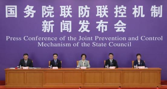 北京协和全国第一,北京协和医学院历年排名