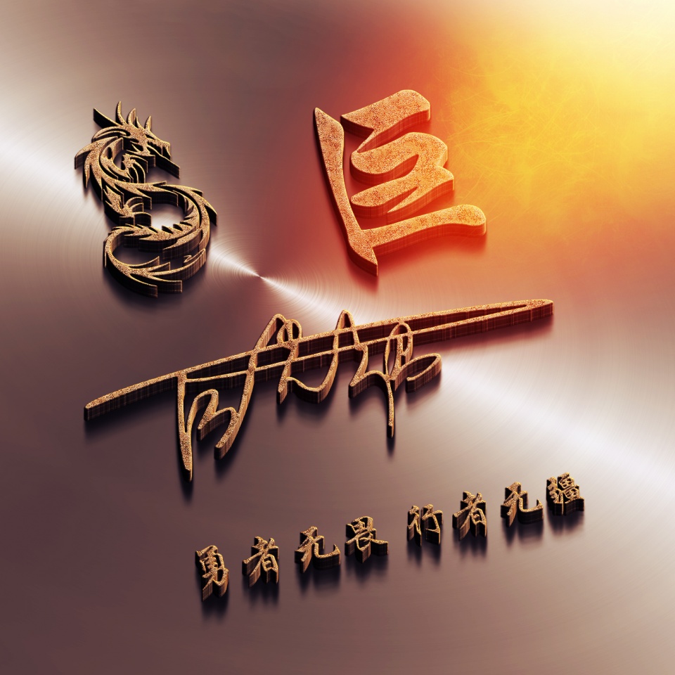 2023超火微信个性签名头像,2020最火的微信头像个性带字