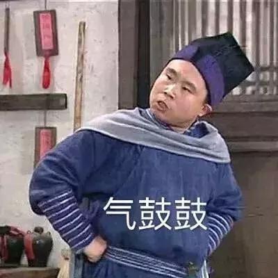 药监局化妆品抽检质量公布爆款网红面膜激素超标？！速看避雷