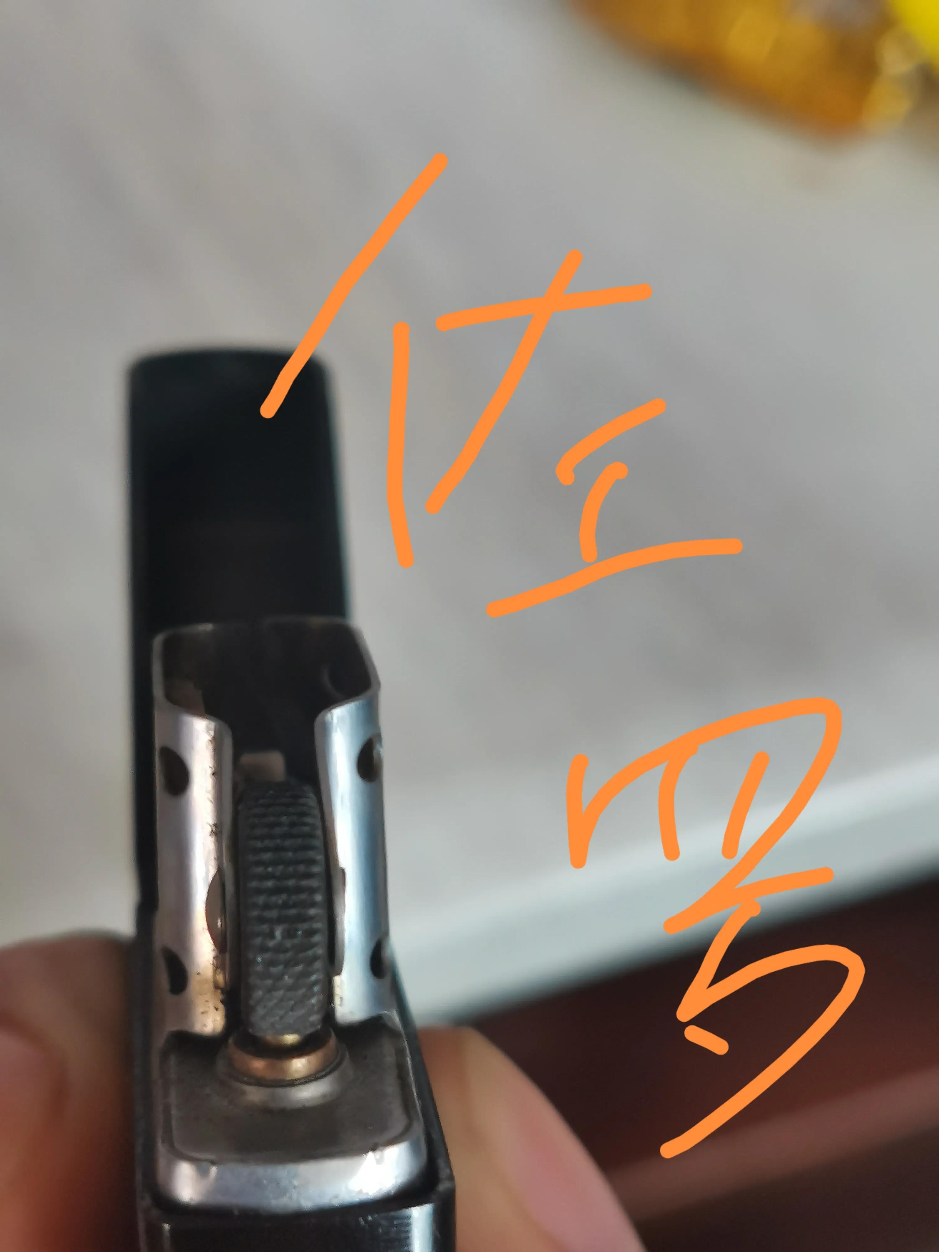 美国ZIPPO，和香港佐罗打火机的区别