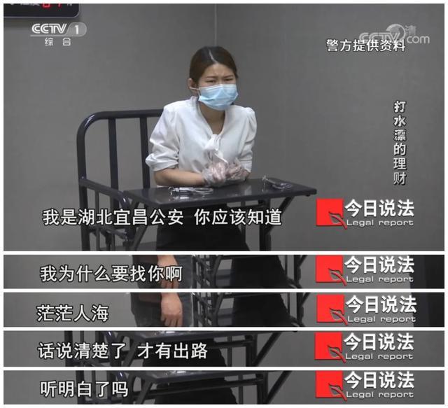 近期破获网络投资理财诈骗案,最新虚假投资理财诈骗破案