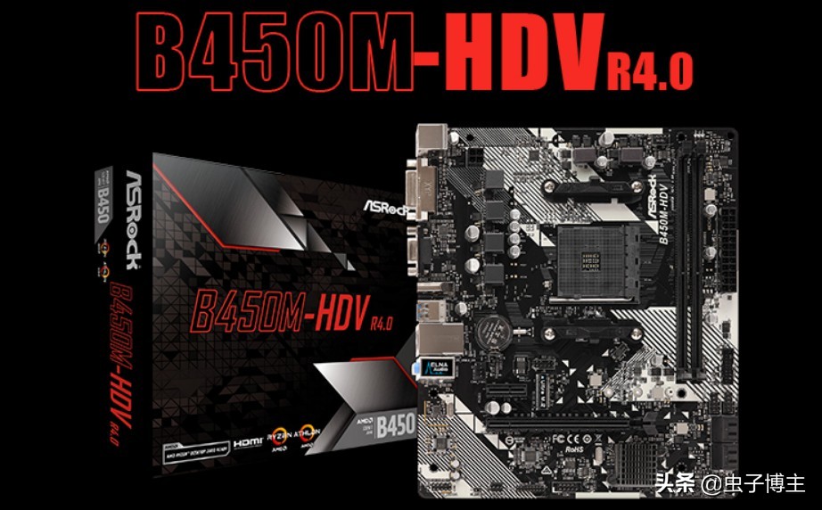 ryzen32200g能跑满什么显卡,ryzen32200g怎么样