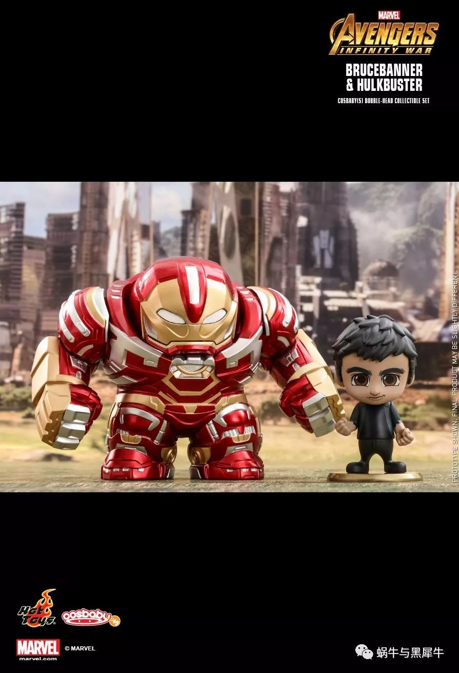 复仇者联盟4上映在即，这家公司又开始搞事情了