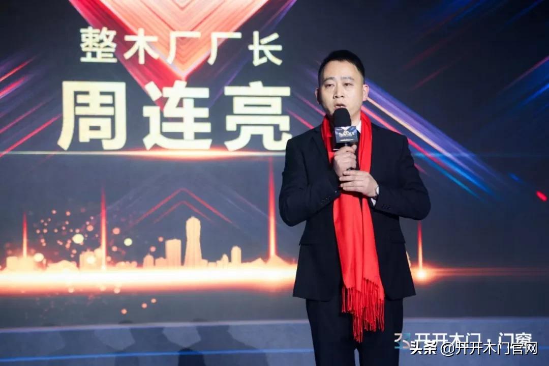 了不起的我大班活动,了不起的我主题小结