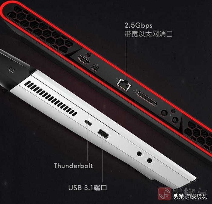 外星人alienwarem15游戏本,2019款外星人游戏本alienwarem15