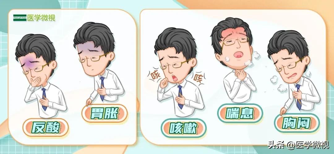 吃饱饭就感觉胃提不起气,吃饱饭就有上不来气的感觉