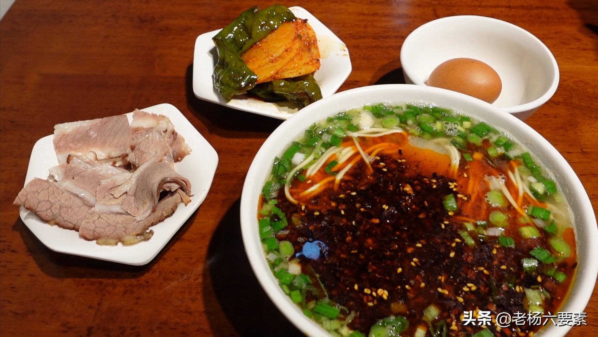 兰州市磨沟沿老字号牛肉面,兰州最有名的老字号牛肉面在哪里