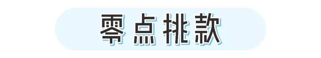 比小ck质量好的品牌,比小ck档次高一点的包