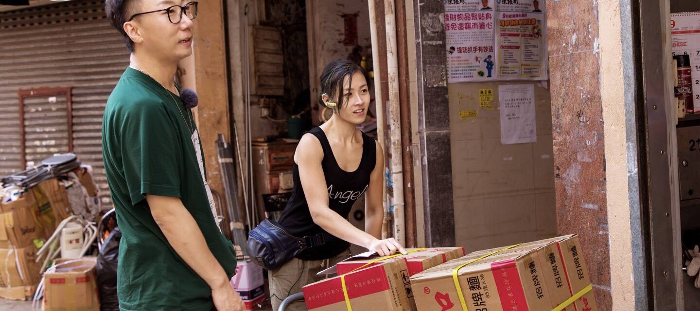 香港女搬运工现在怎么样了,香港罗拉搬运工