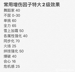 任天堂switch怪物猎人物语2,怪物猎人物语2破灭之翼switch