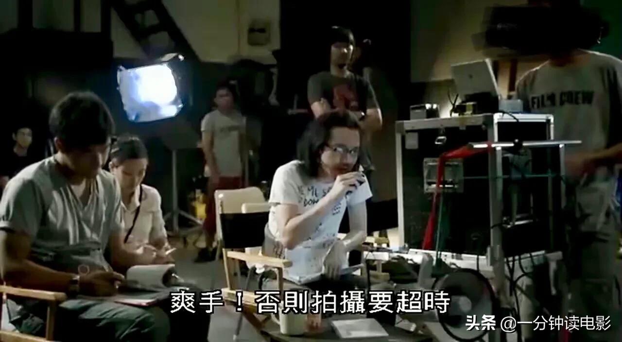 《鬼片场》拍摄现场闹鬼所有工作人员被吓跑只有美女演员不知情