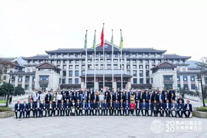 酱酒热茅台镇,酱酒火热的原因