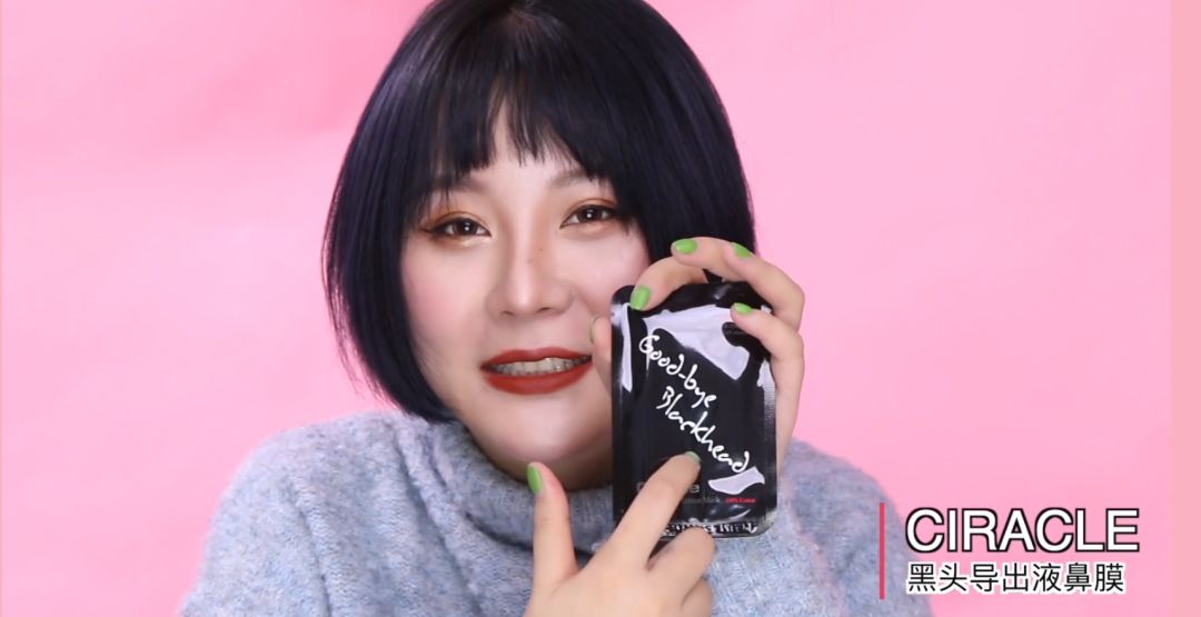 核级安利｜年终奖买什么？这篇大大大实用！