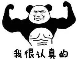 英派健身教练训练,英派斯健身教练培训