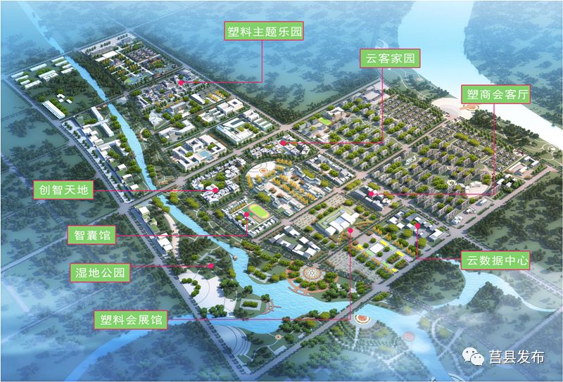 日照市莒县荣登全国百强排行榜！全省仅2县（市）上榜...