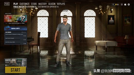 新的BP道具更新，*器武**熟练度优化，自定义比赛更新