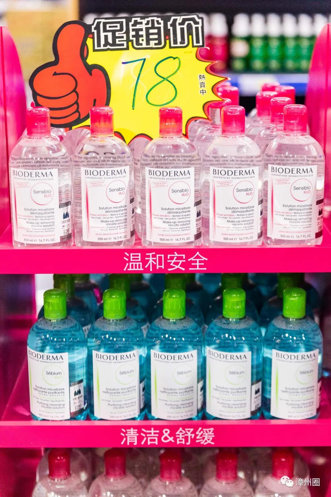 漳州海鸟城,漳州建元路海鸟城