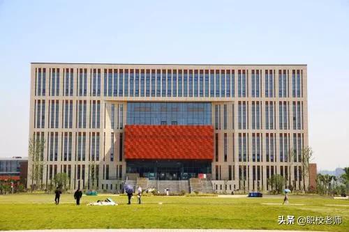 安徽理工大学是一所什么样的大学?