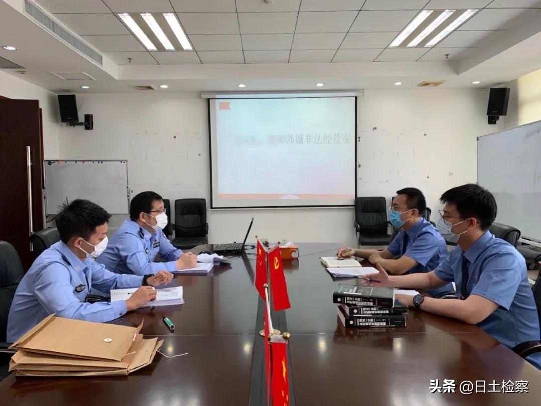 查处哄抬价格法律依据,严厉打击哄抬物价的案例图片