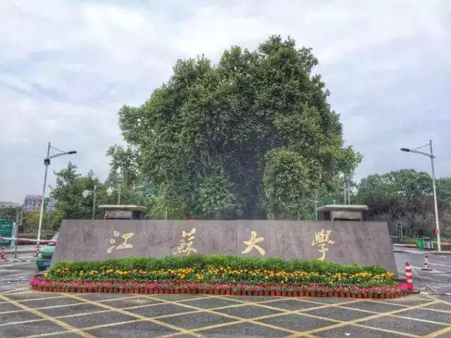 考研择校攻略的书籍,择校考研攻略及方法