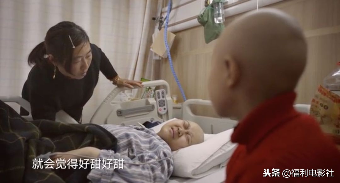 患上骨癌的死亡几率是多少,骨癌一般由什么导致