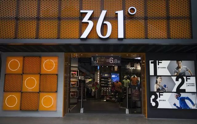 净利同比下滑,净利润连续几年亏损退市