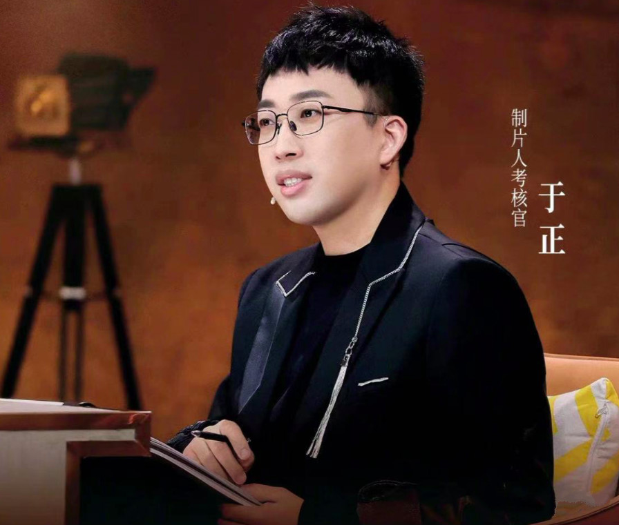 于正暴瘦50斤视频,于正教你一个半月暴瘦