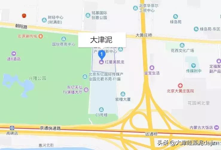 一次邂逅一生守候男女对唱完整版,一次邂逅一生守候歌曲完整版