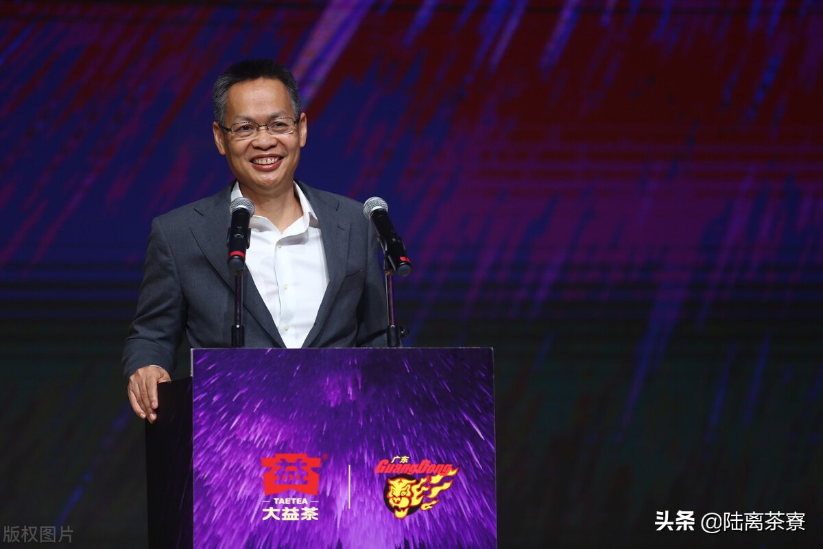 大益普洱茶爆雷,大益新茶爆雷