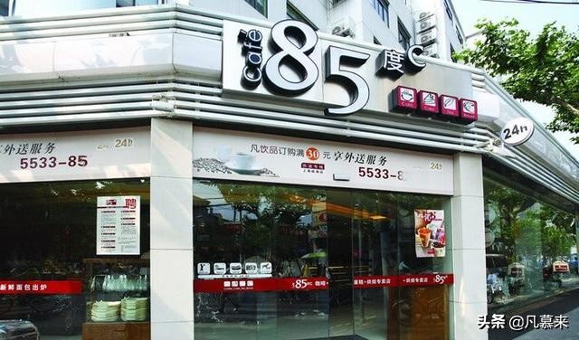 浙江湖州蛋糕店有什么蛋糕,浙江湖州好的蛋糕店