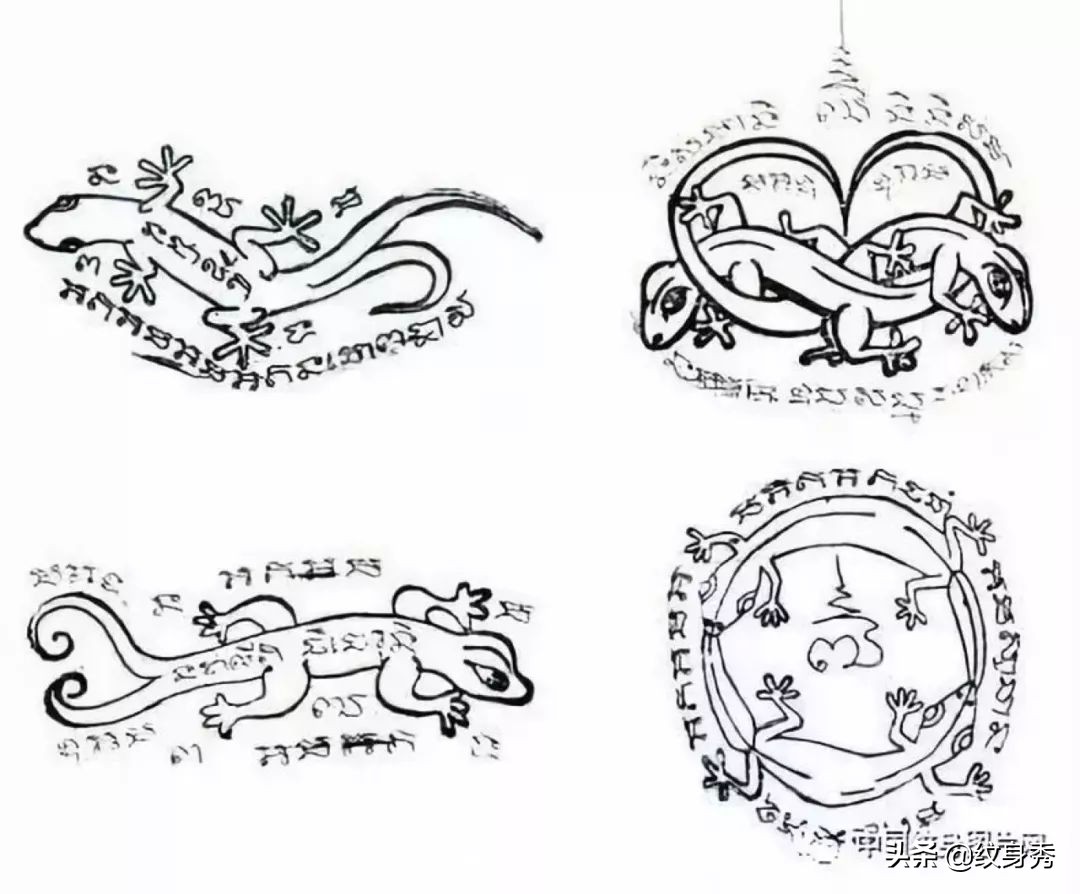 泰国刺符大师,泰国刺符大师阿赞布