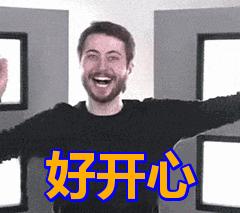 日本留学手机办什么套餐,高中留学日本怎样办理