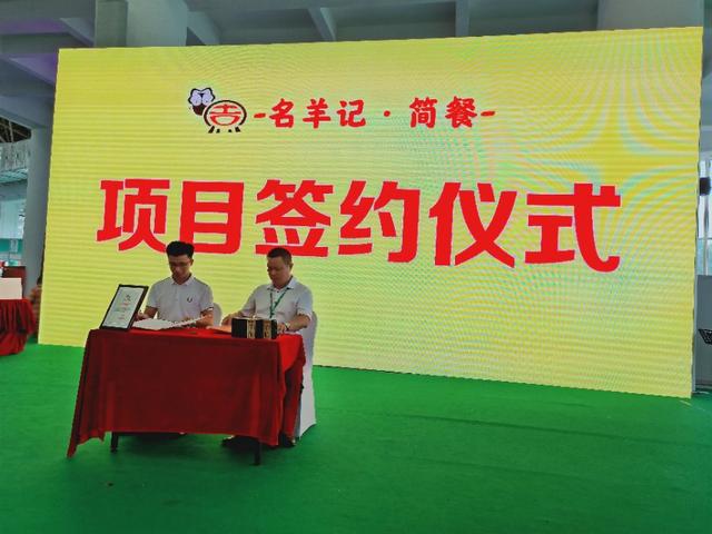 骞夸笢鍔犵洘鎷涘晢鏈嶅姟鍚堝悓,骞夸笢鍚嶇緤鍔犵洘浠ｇ悊