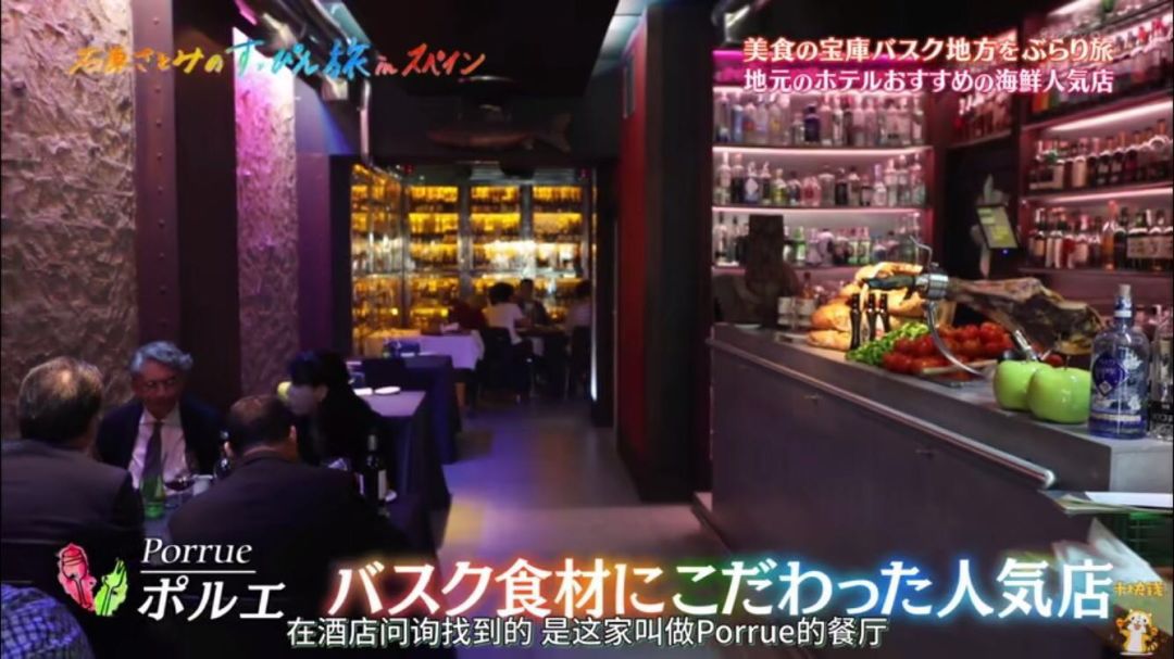 跟着石原里美打卡,跟着石原逛东京原版