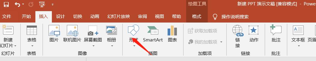 手机版流程图制作软件下载免费,免费的流程图绘制软件
