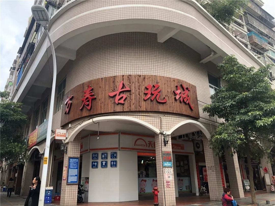 厦门10元店小商品最全批发市场,厦门最大的一级批发市场