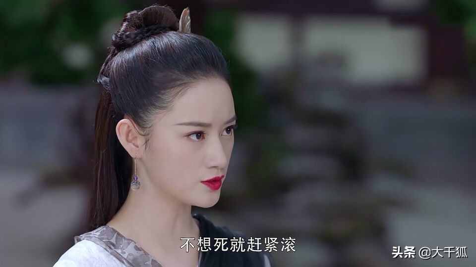 铁粉都想弃剧，一夜之间，为何《从前有座灵剑山》口碑急转直下