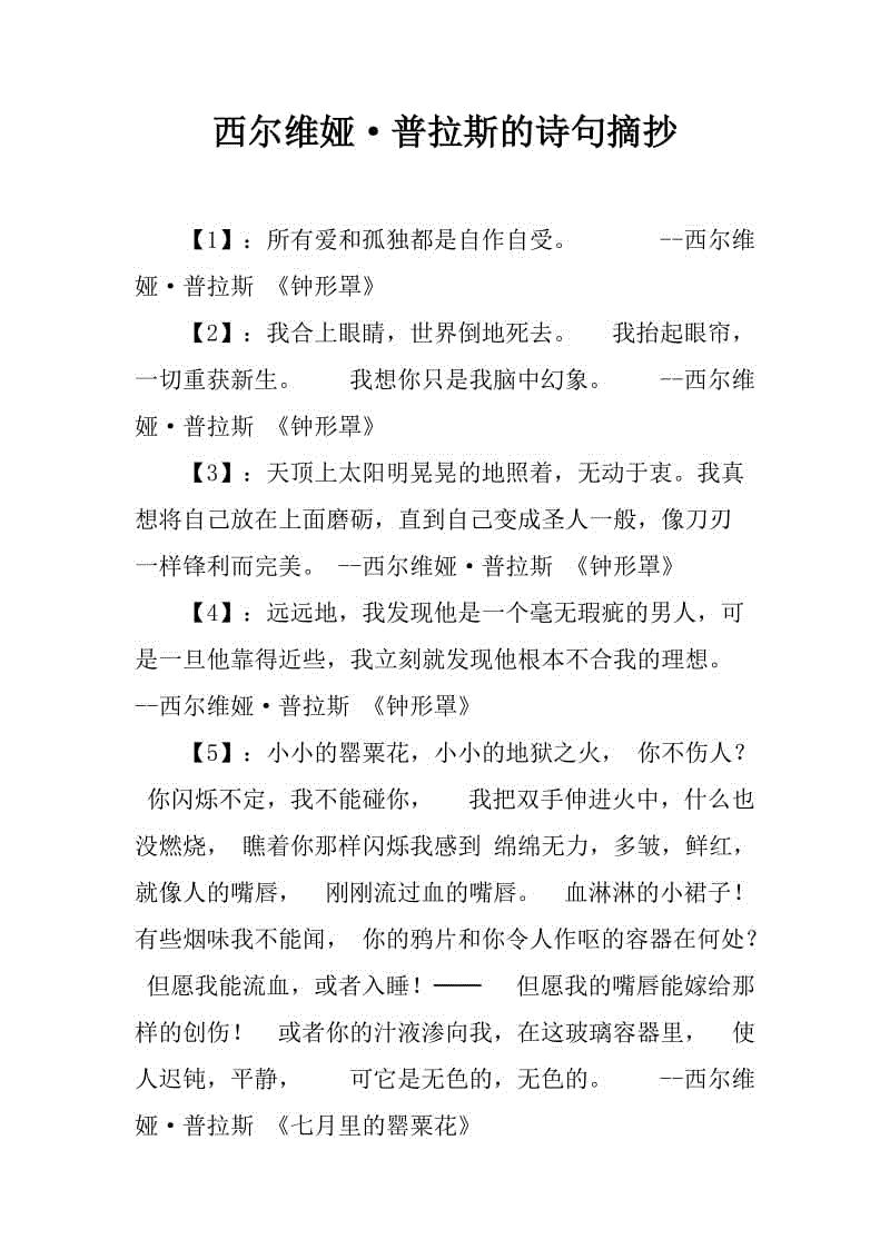 打雷姐的新mv,打雷姐最新mv