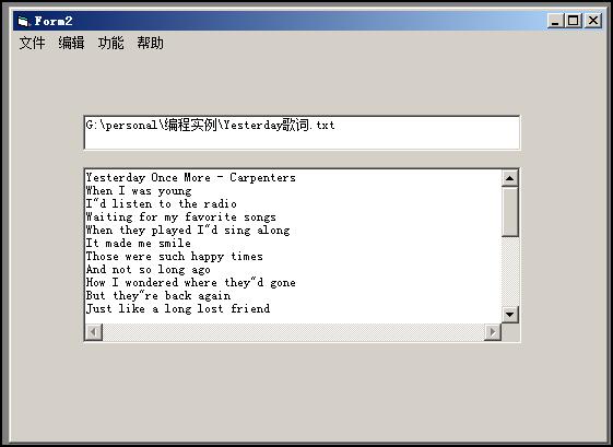 初中生能学会编程吗,初中生可以学少儿编程吗