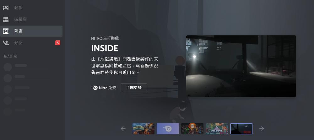 steam市场被疯狂售卖,steam市场被疯狂交易吃鸡被封