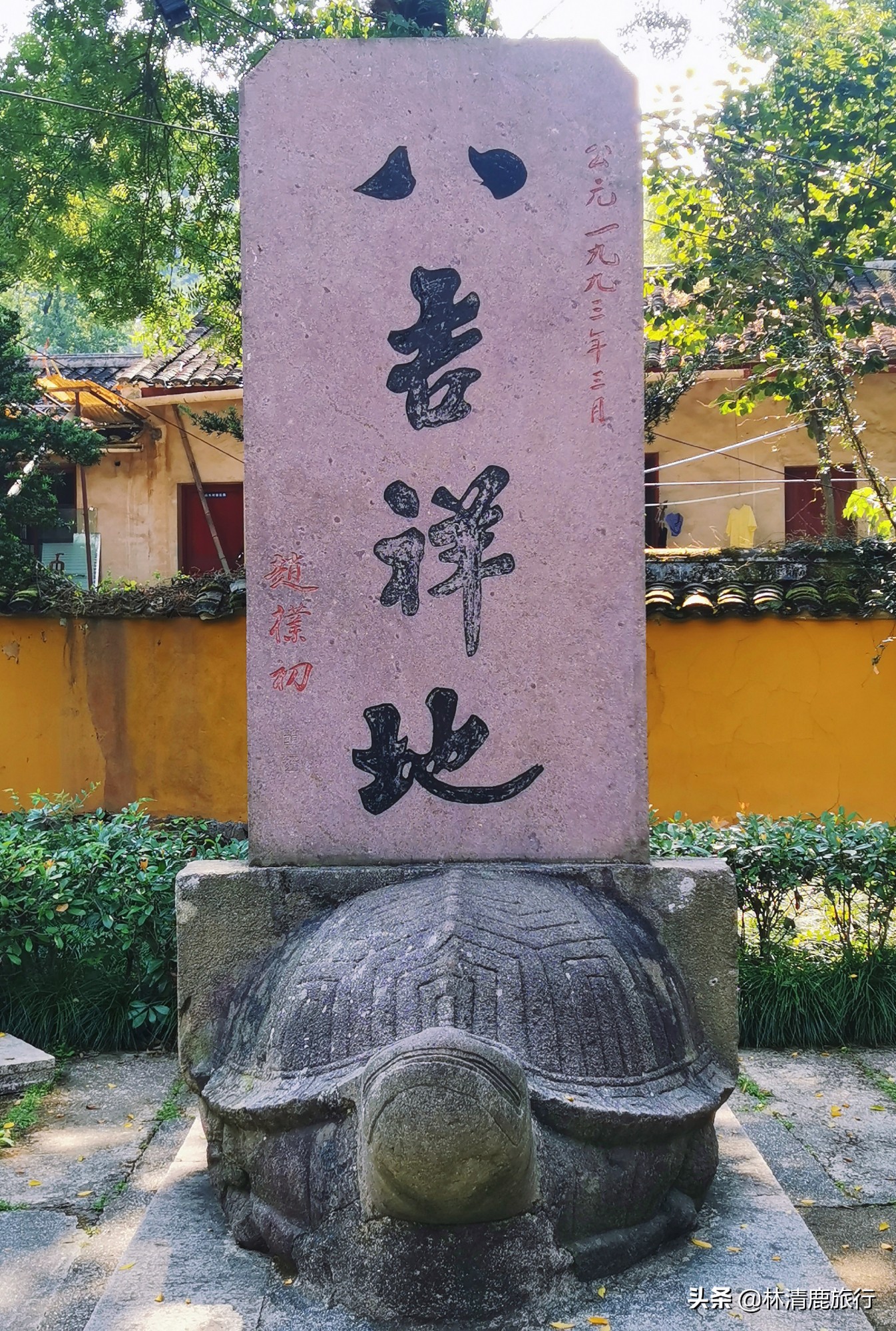 印度释迦牟尼佛庙,印度唯一释迦牟尼佛佛像